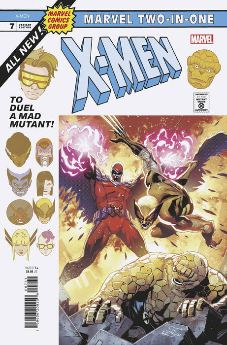 X-MEN #7 ROGE ANTONIO MARVEL TWO IN ONE VAR